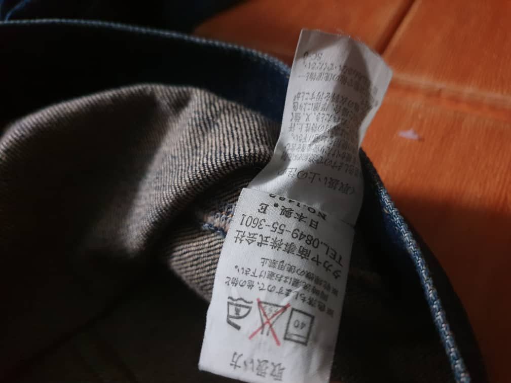 Other 💥Sweet Camel type 2 denim jacket Size US XXS / EU 40 - 4 Thumbnail