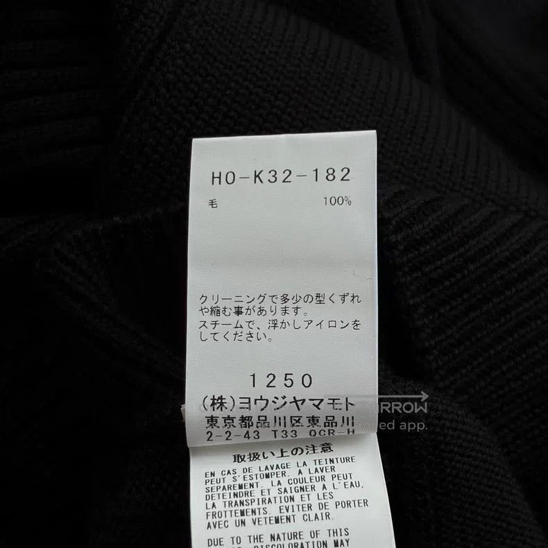Yohji Yamamoto YOHJI YAMAMOTO Twisted Knit Patch High Neck Sweater Size US L / EU 52-54 / 3 - 7 Thumbnail