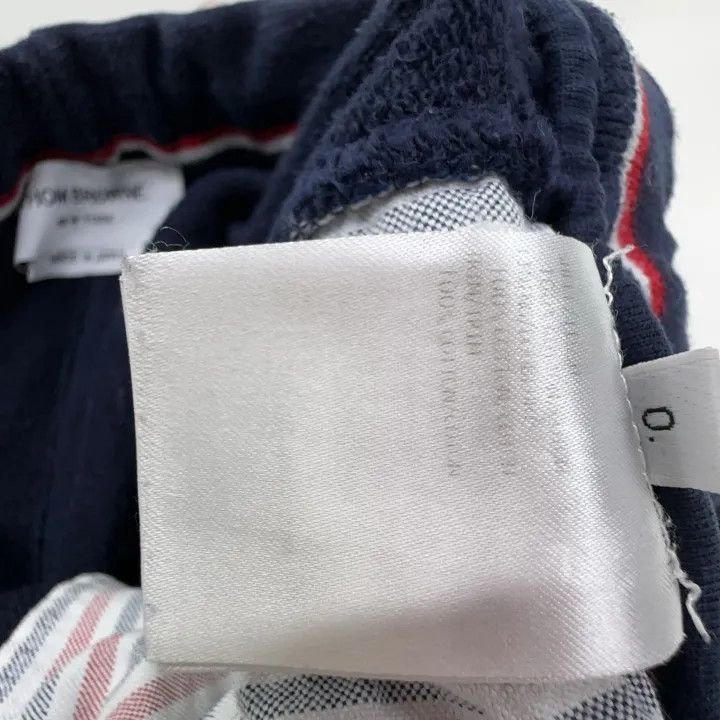 Thom Browne Thom Browne Classic Striped Sweatpants for Women -2507 Size 37" - 2 Thumbnail