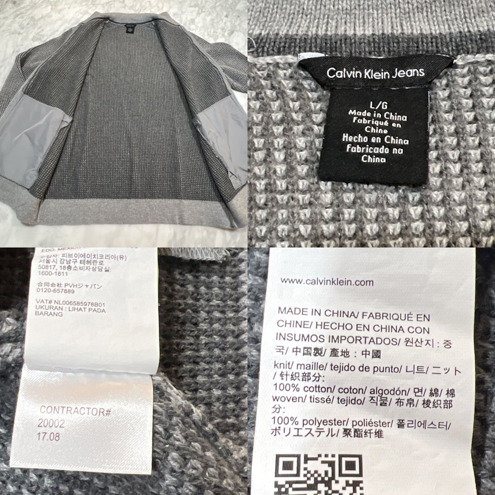 Calvin Klein VINTAGE Calvin Klein Sweater Men L Ribbed Knit Cotton Mock Neck Full Zip Jacket Gray Size US L / EU 52-54 / 3 - 9 Thumbnail