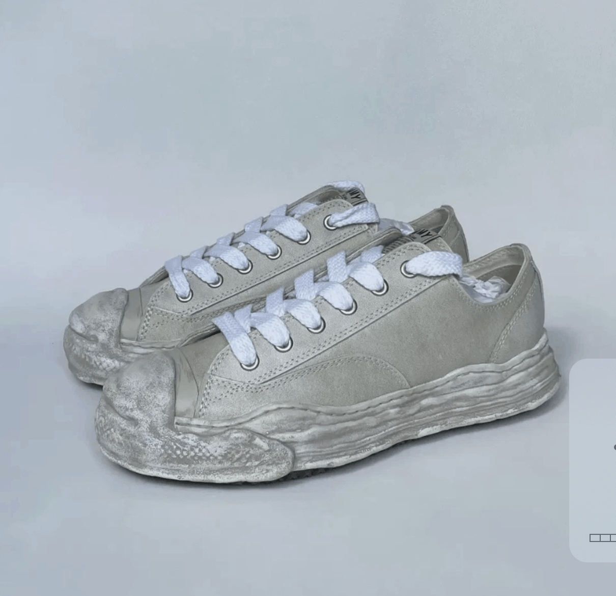 Maison MIHARA YASUHIRO Cream Vintage Leather ‘Hank’ Sneakers Size US 12 / EU 45 - 1 Thumbnail