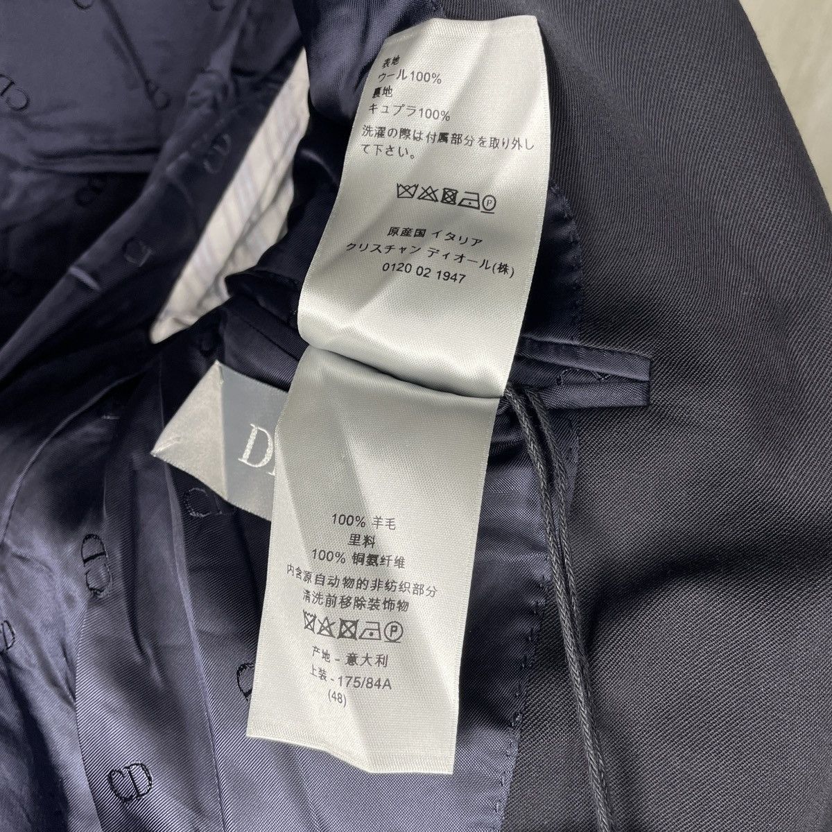 Dior Christian Dior Tailored Blazer Size 48S - 8 Thumbnail