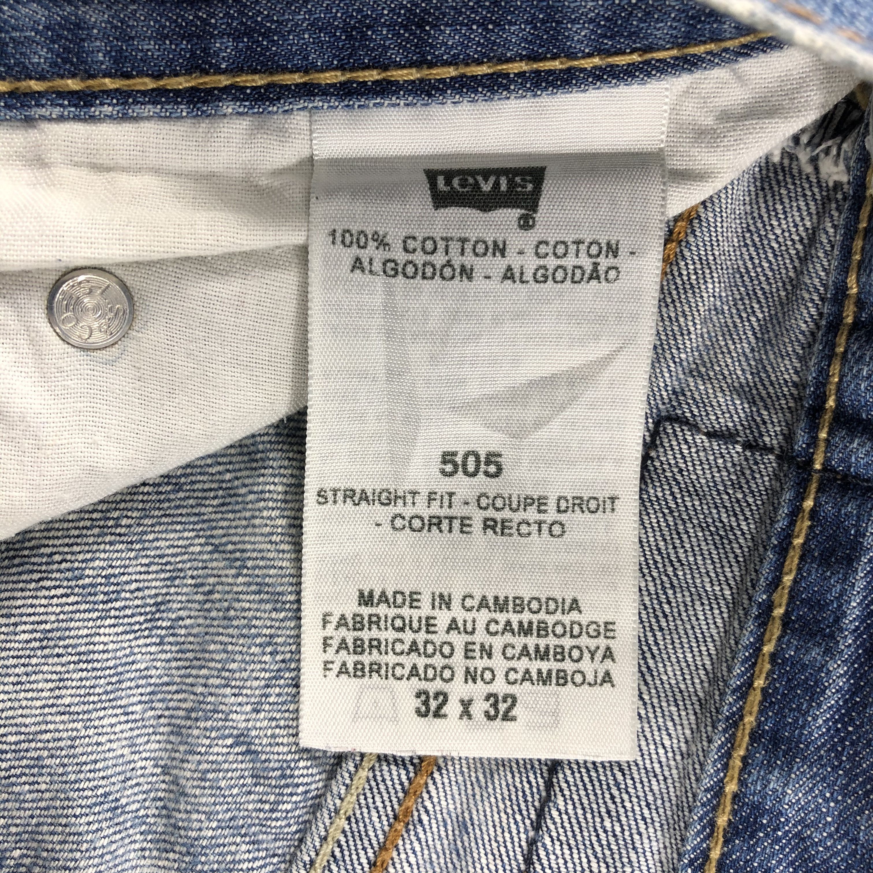 Levi's × Vintage Vintage Ripped Levis 505 Jeans-JM2475 Size US 34 / EU 50 - 14 Thumbnail