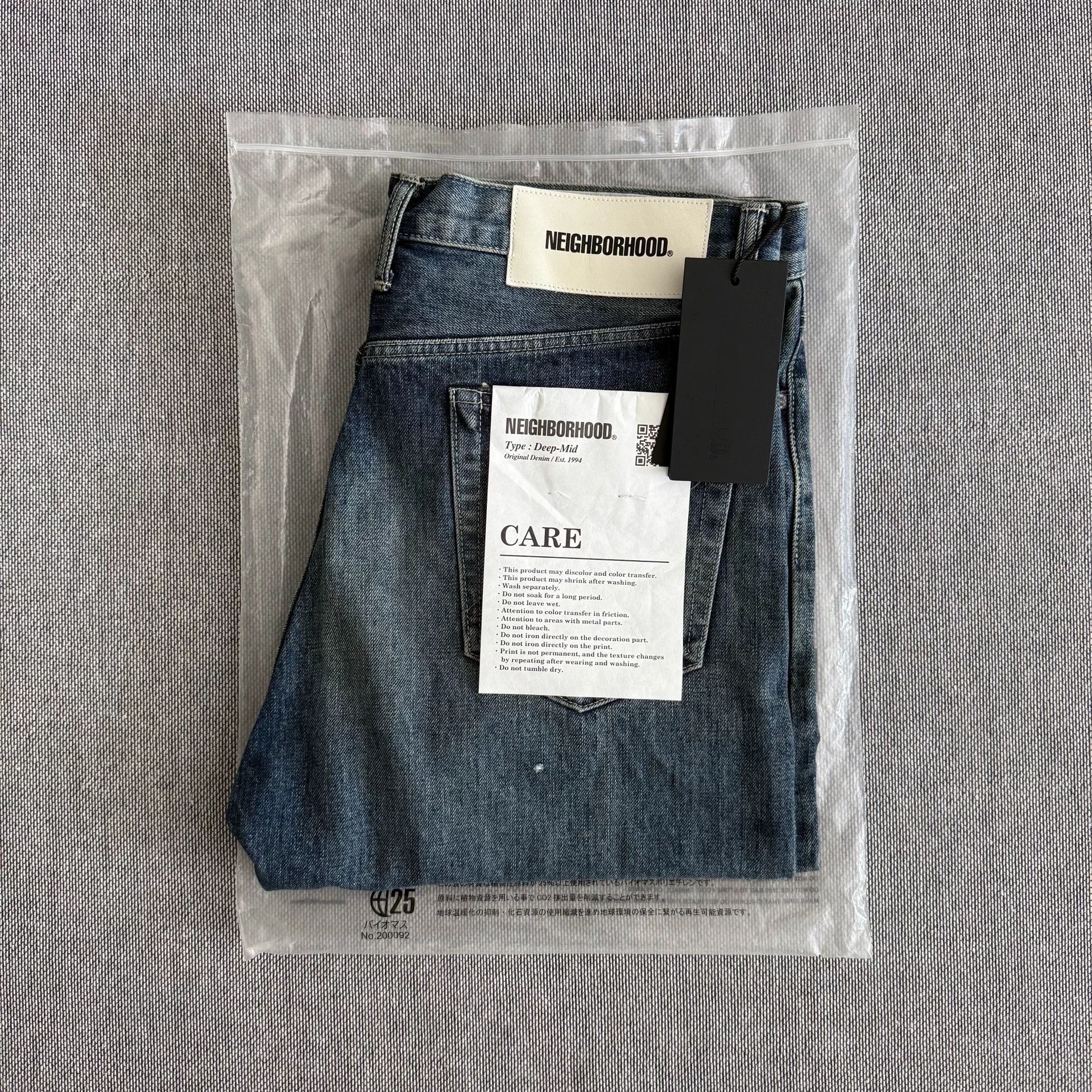 Neighborhood Neighborhood 22AW Washed Jeans Size US 36 / EU 52 - 5 Thumbnail