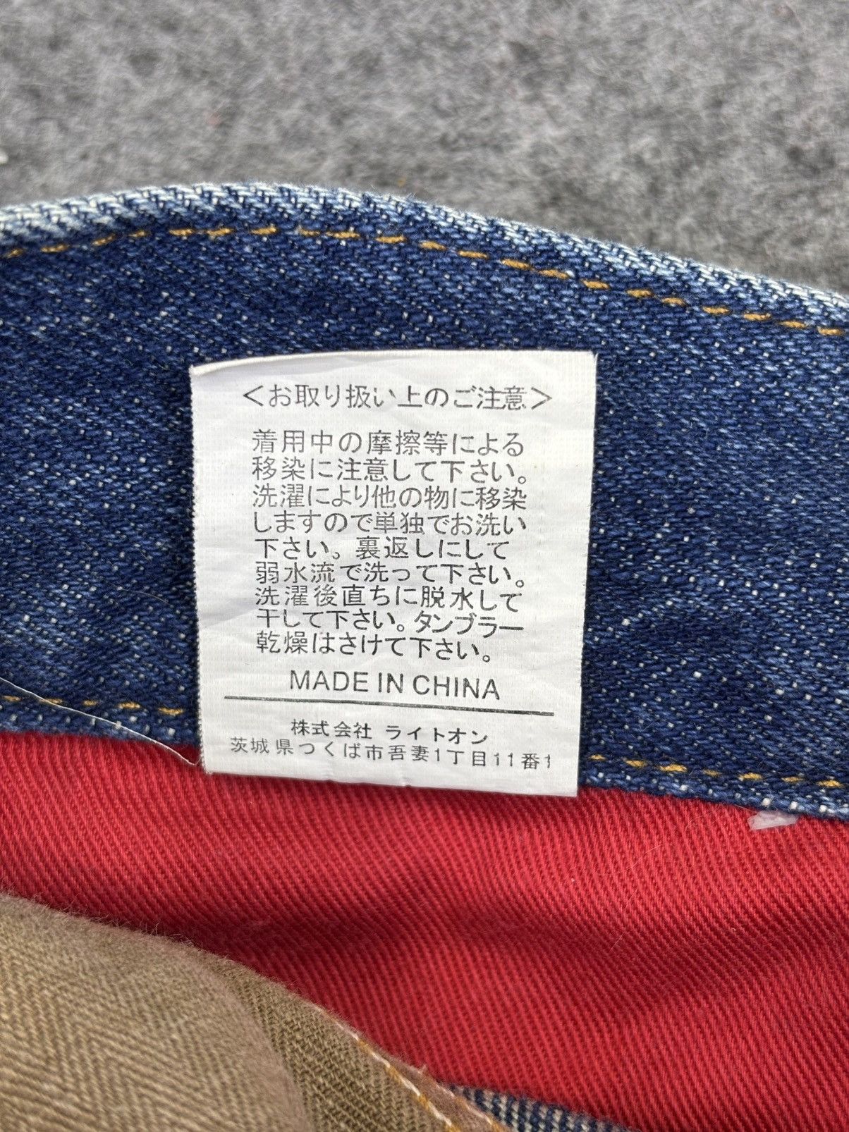 Japanese Brand 💥90s Style💥Flash Report Distressed Denim F805 Size US 28 / EU 44 - 10 Thumbnail