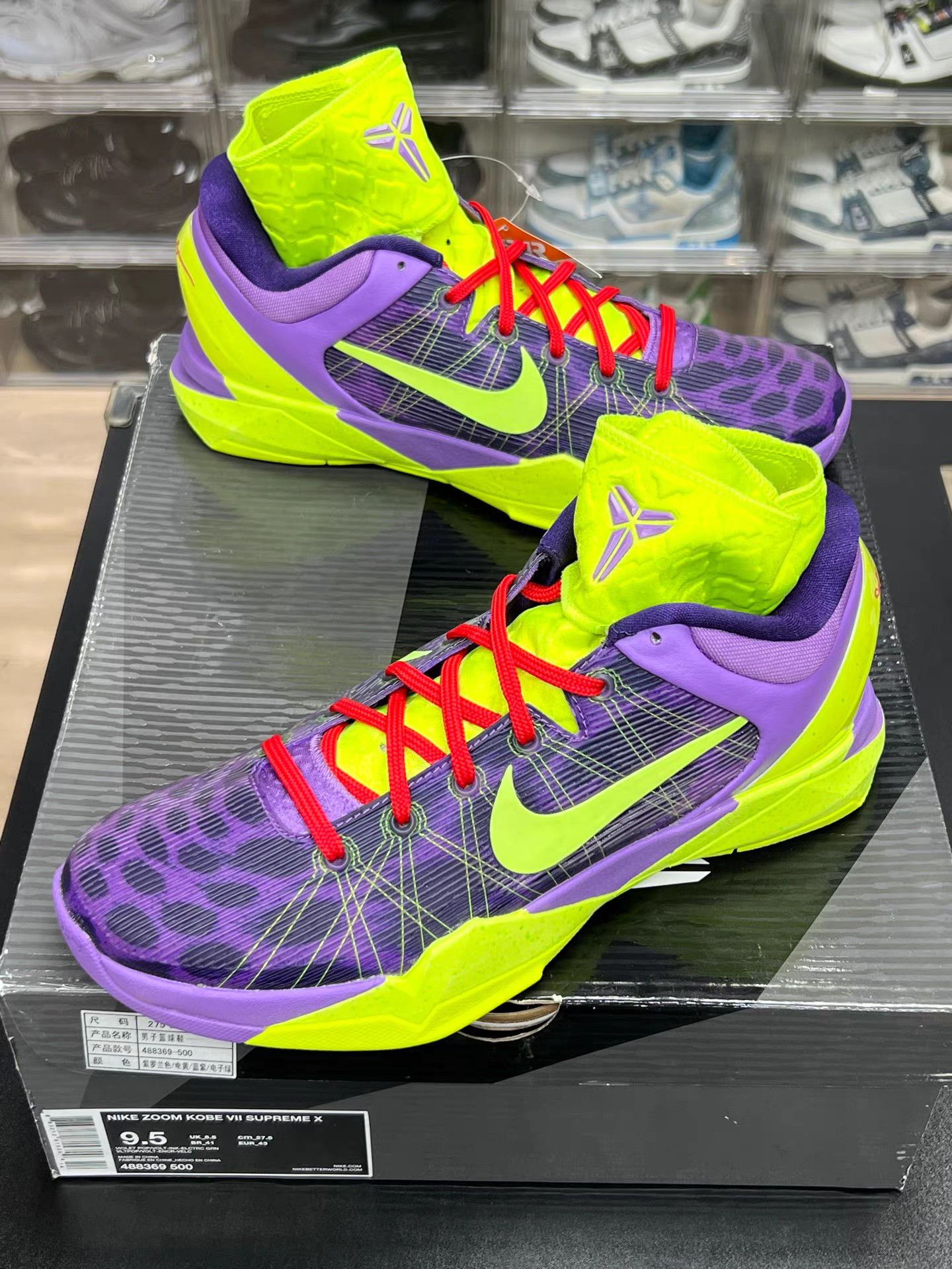 Nike Nike Zoom Kobe 7 Christmas "Joker" Basketball Shoes K15 Size US 10 / EU 43 - 1 Thumbnail
