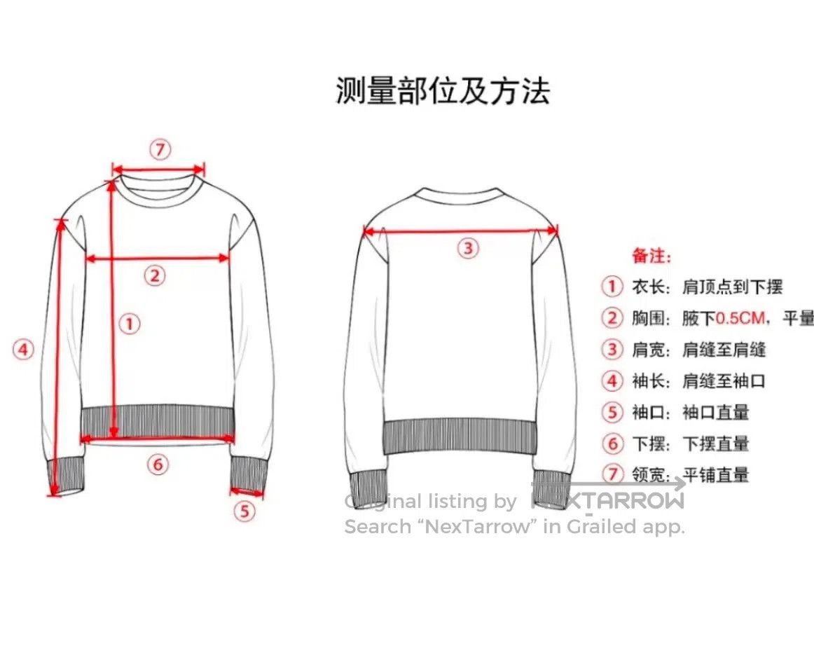 Other Maxmara Teddy Short Coat. Size US S / EU 44-46 / 1 - 7 Thumbnail