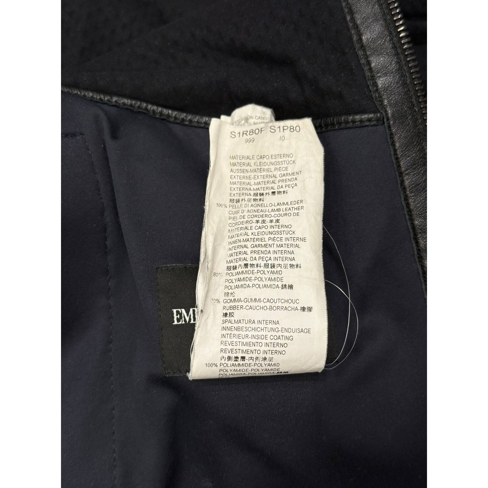 Giorgio Armani 2014 Emporio Armani laser cut leather jacket Size US M / EU 48-50 / 2 - 7 Thumbnail