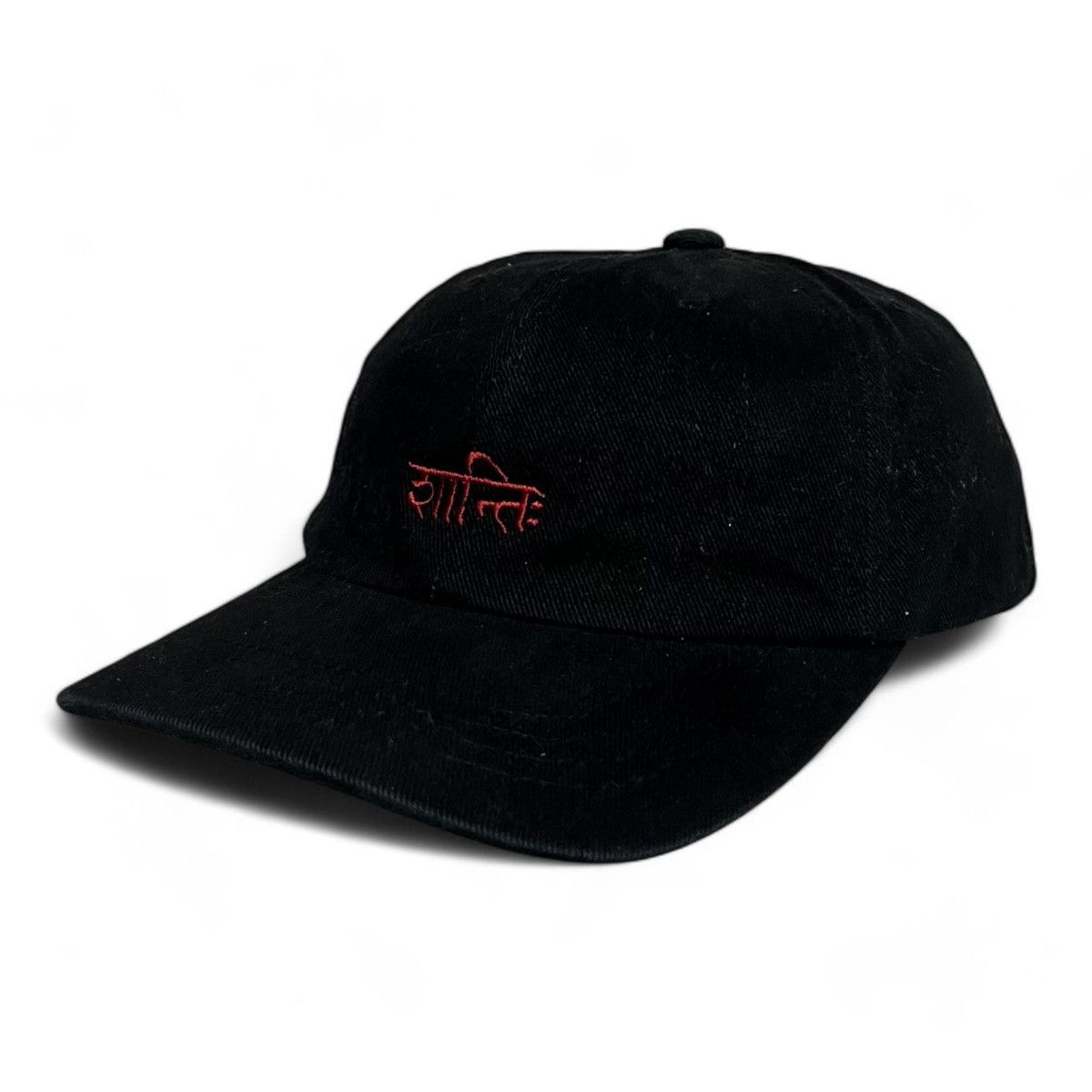 Japanese Brand S/e/o hat Size ONE SIZE - 3 Thumbnail