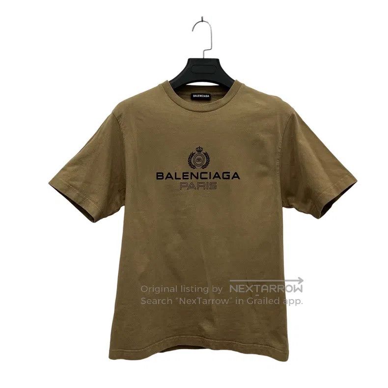 Balenciaga Brown wheat logo printed short-sleeve