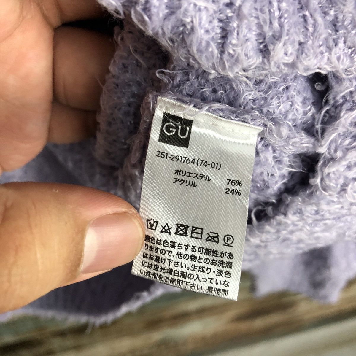 GU × Homespun Knitwear GU Purple mohair shaggy fur Knitwear #A1564 Size XS / US 0-2 / IT 36-38 - 10 Thumbnail