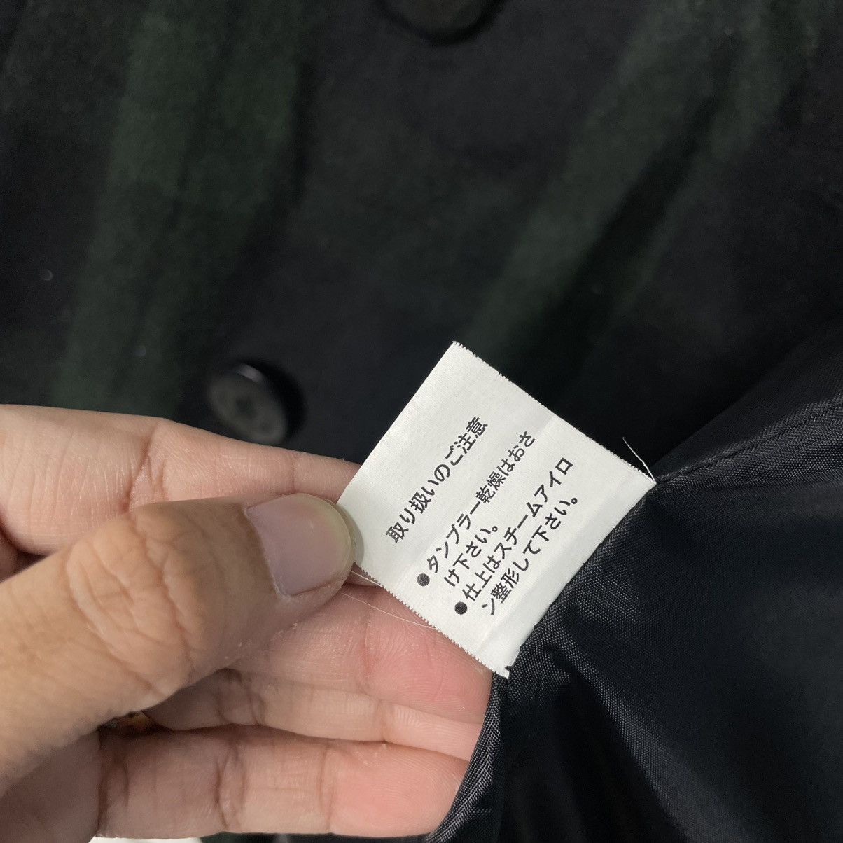 Japanese Brand Shape Shifter By Freak's Store Double Breasted Tartan Jacket Size US M / EU 48-50 / 2 - 17 Thumbnail