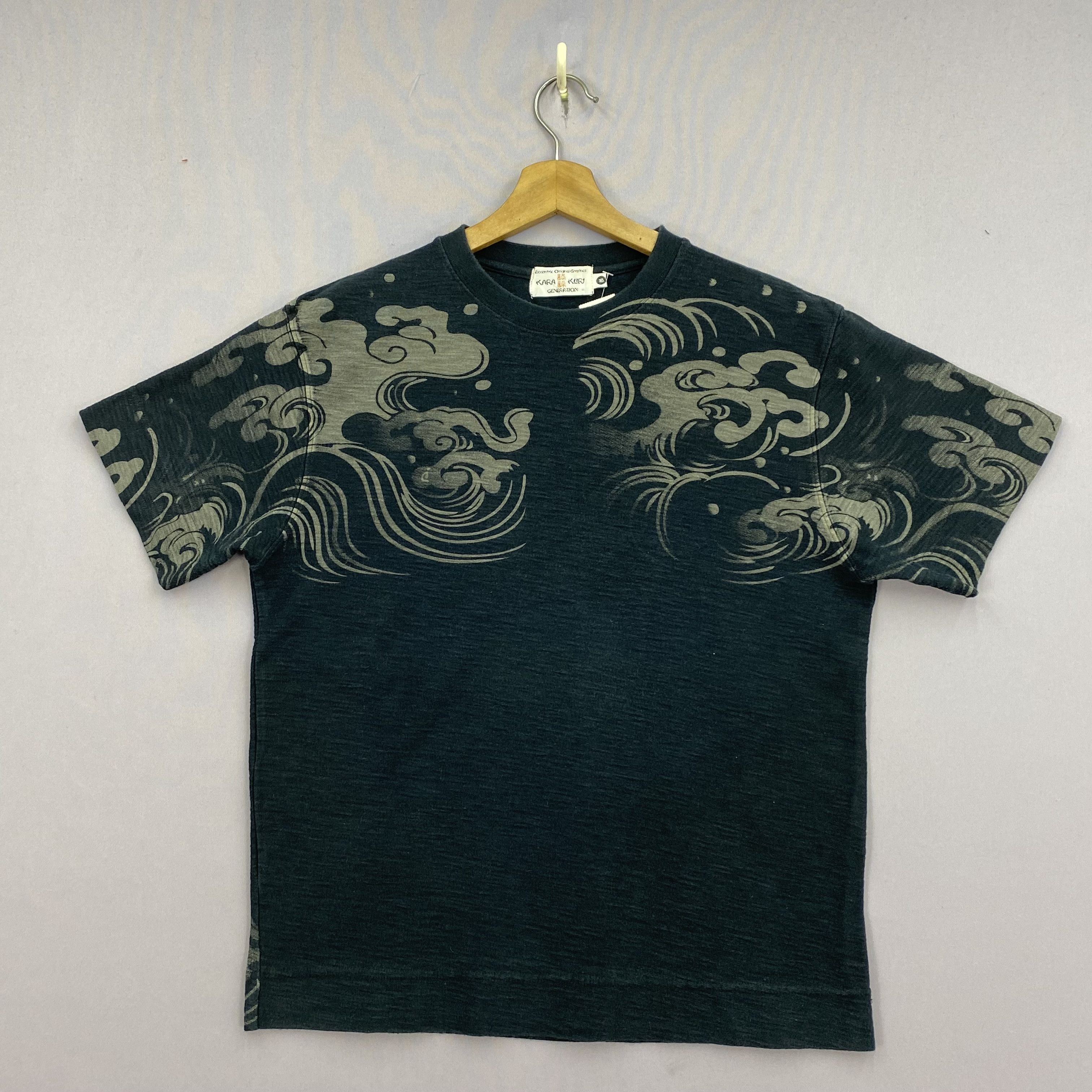 Japanese Brand Vintage Japanese Koi Fish Sukajan T-Shirt Crewneck Tee Size US L / EU 52-54 / 3 - 2 Thumbnail