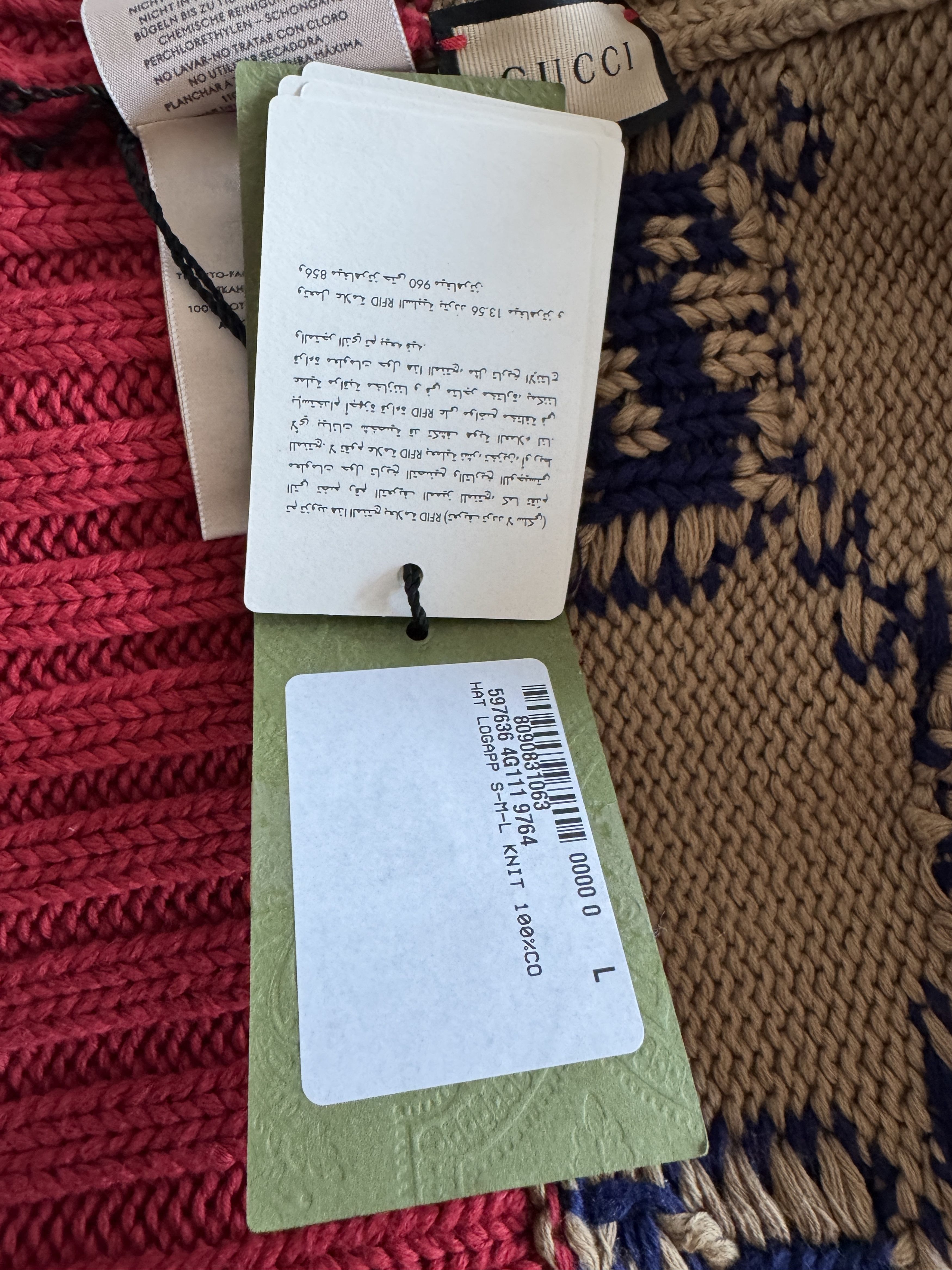 Gucci Beige/Red GG Beanie Size ONE SIZE - 15 Thumbnail