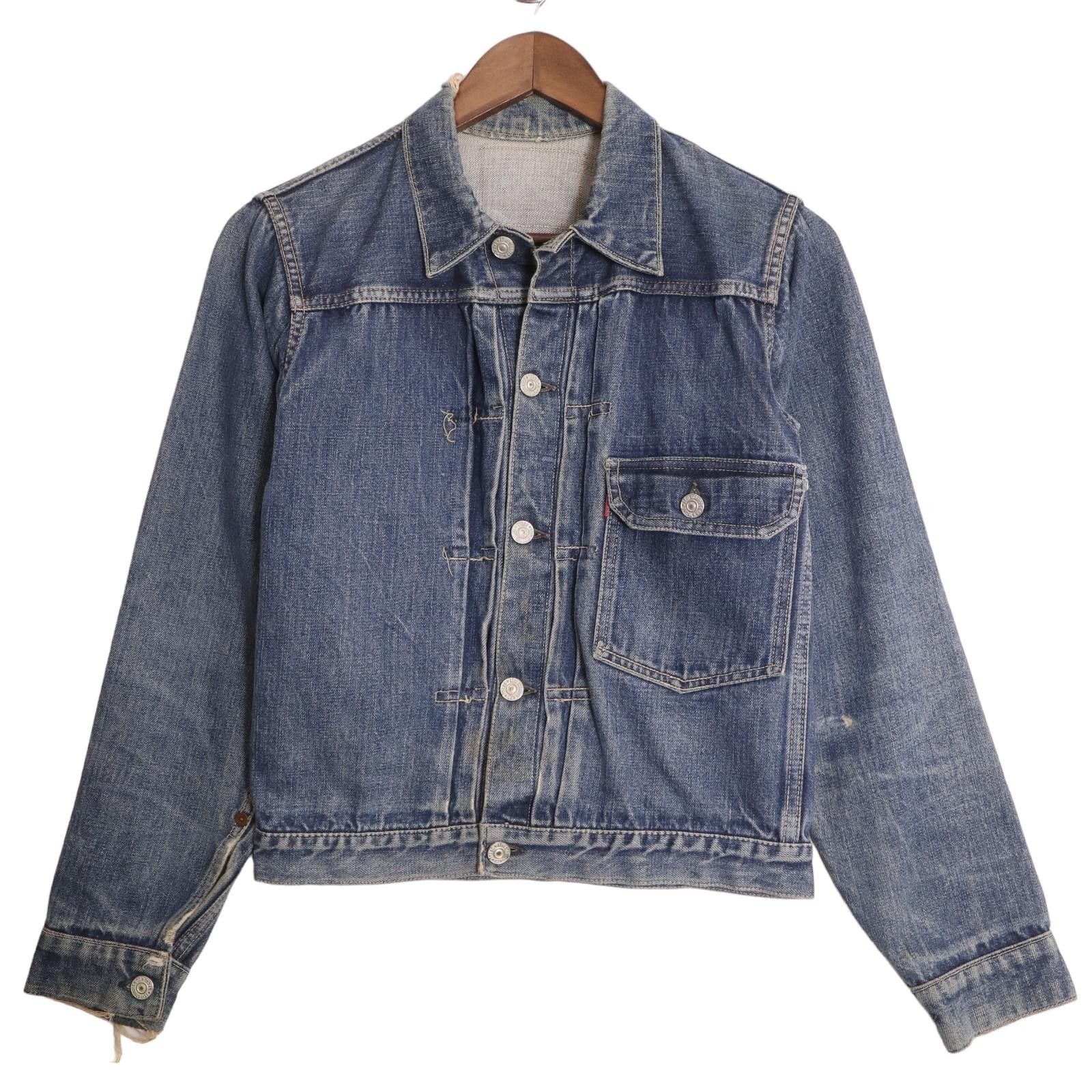 image of Levis x Vintage Levi's 506Xx Anchor Single Side Denim Jacket in Blue, Men's (Size Small)