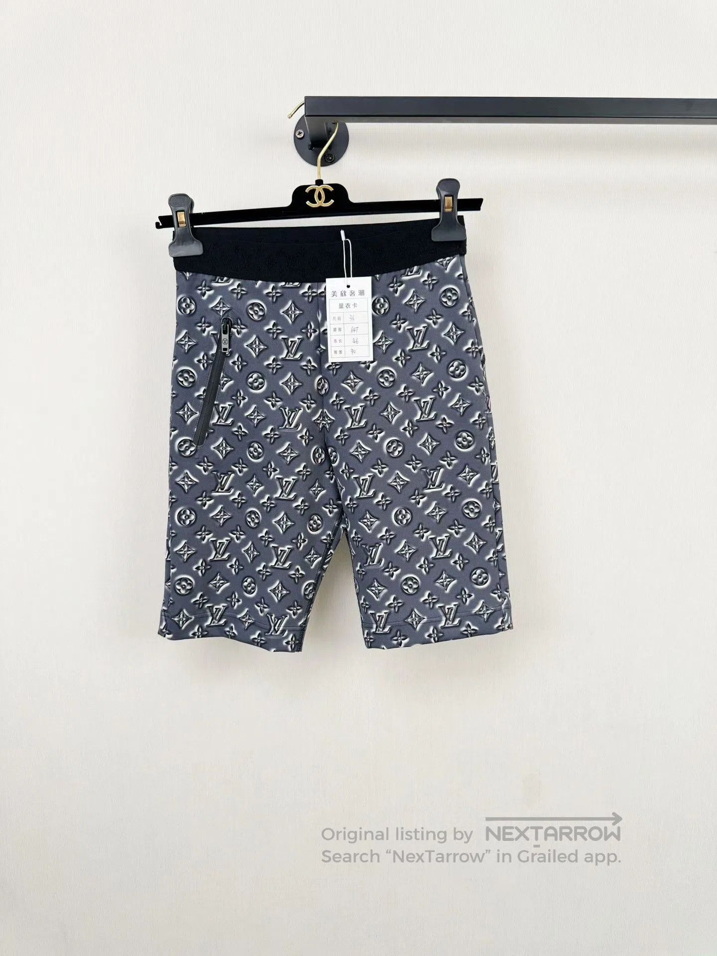 Louis Vuitton Louis Vuitton New Cycling Shorts. Size US 36 / EU 52 - 1 Thumbnail