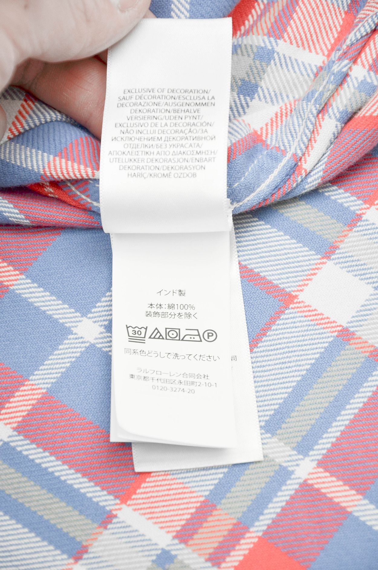 Polo Ralph Lauren Polo Ralph Lauren Plaid Cotton Shirt – Size 4 (India) Size S / US 4 / IT 40 - 13 Thumbnail