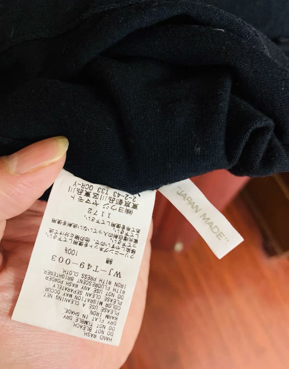 Yohji Yamamoto Yohji Yamamoto Long Sleeve T-Shirt Size US L / EU 52-54 / 3 - 7 Thumbnail