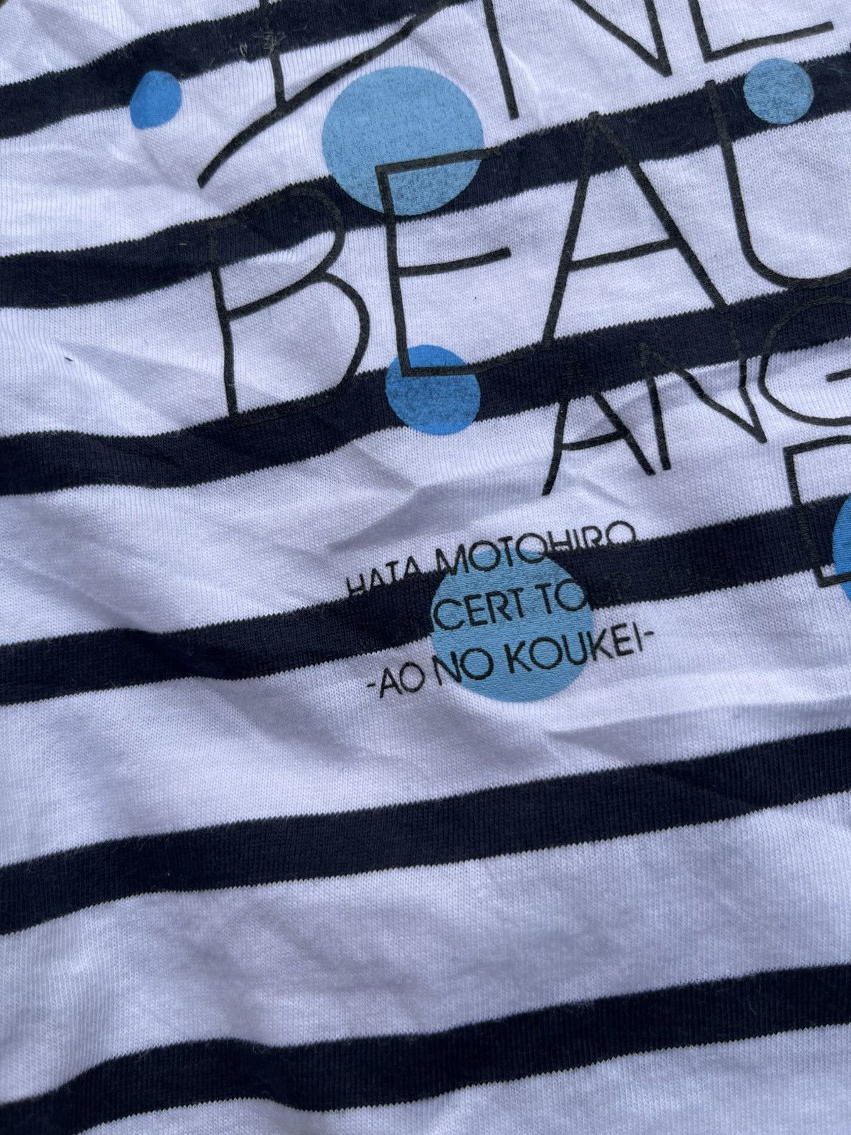Beams Plus × Japanese Brand BEAMS HATA MOTOHIRO STRIPE TEE Size US S / EU 44-46 / 1 - 2 Thumbnail