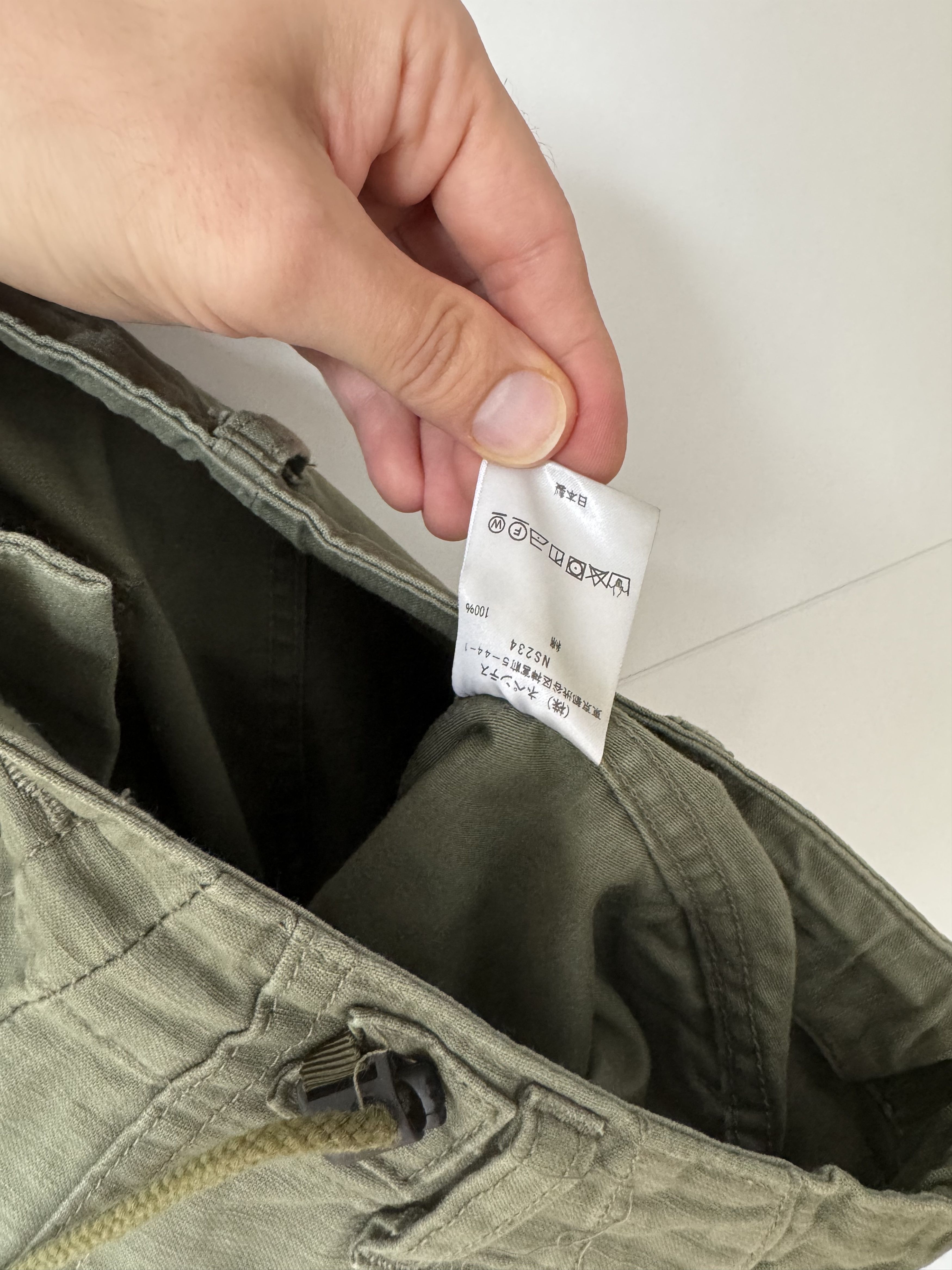 Needles [M] H.D. Pant Fatigue in Olive (SS23) Size US 30 / EU 46 - 6 Thumbnail