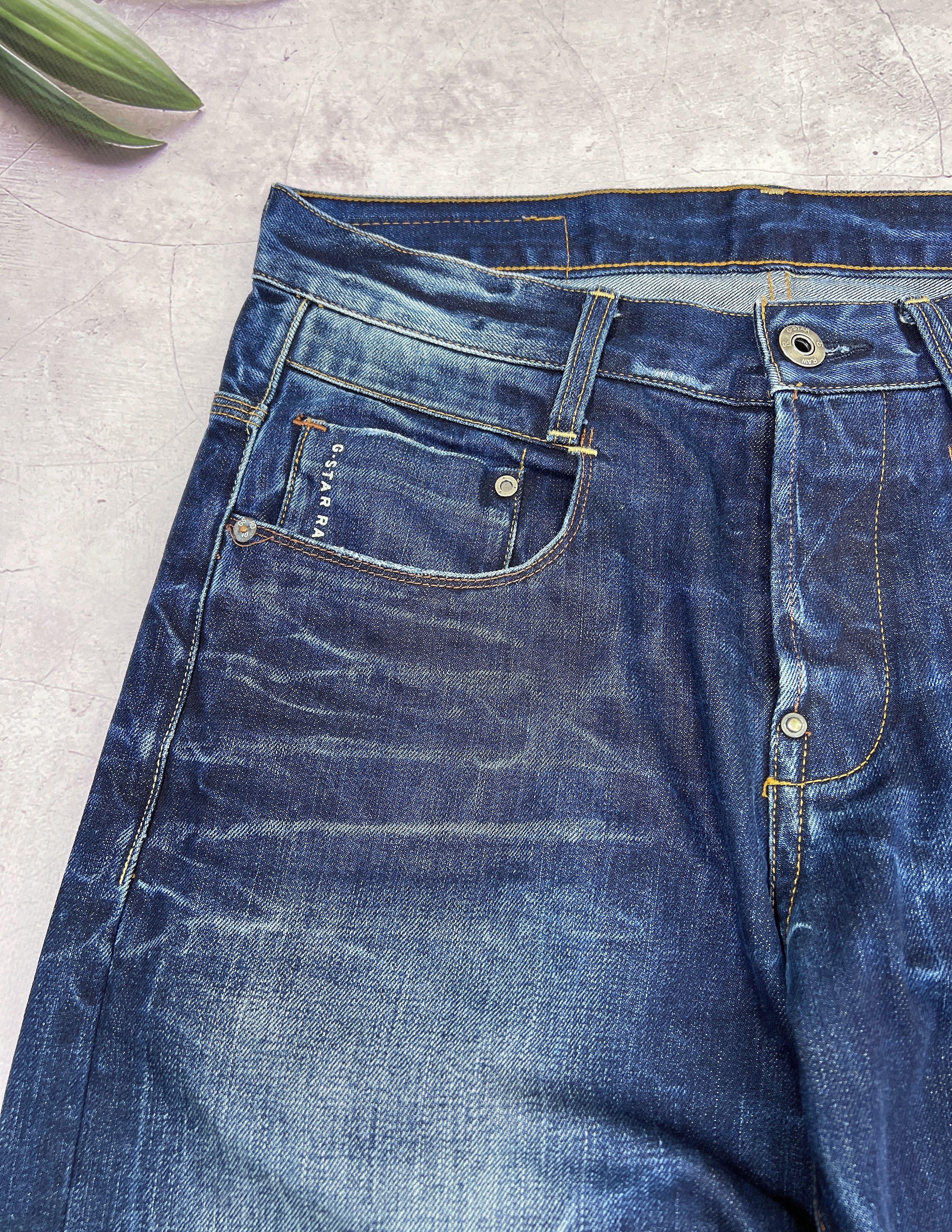 G-Star G-Star Raw New Radar Low Loose Denim Pants Jeans 32 x 32 Size US 32 / EU 48 - 3 Thumbnail