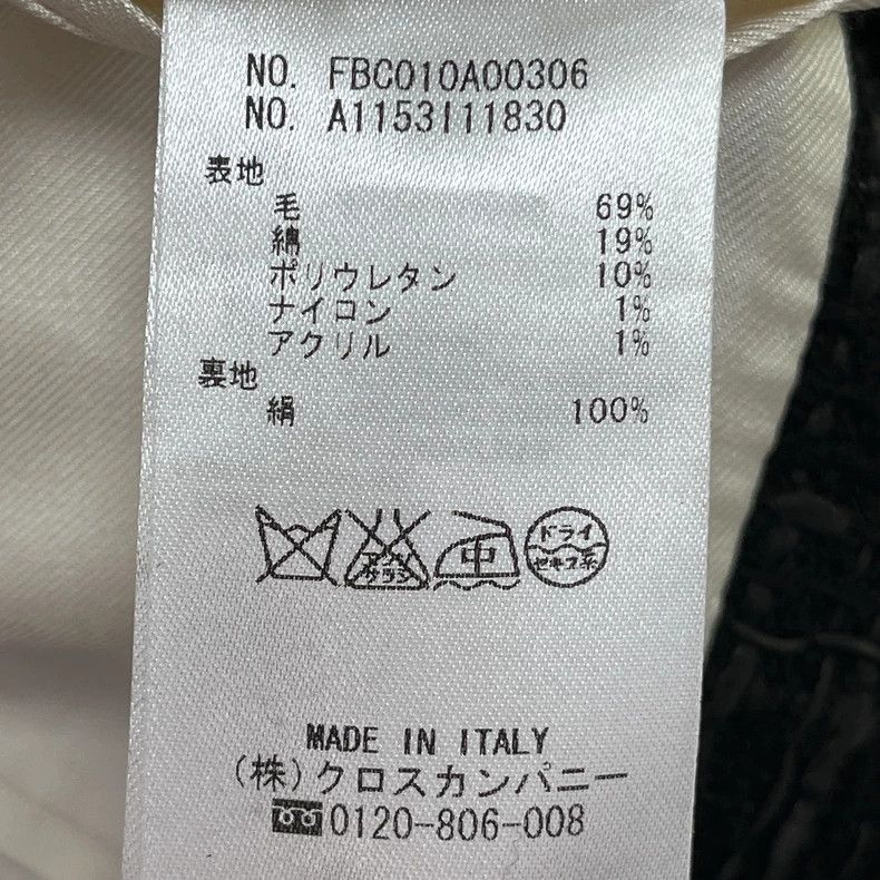 Thom Browne Thom Browne suit jacket Size 40S - 4 Thumbnail