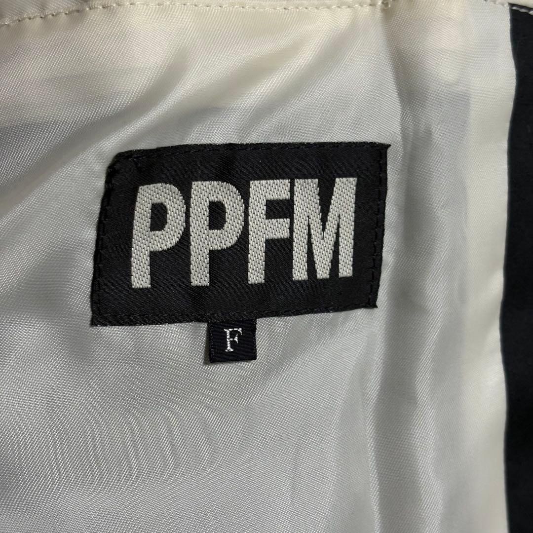 PPFM PPFM Rabbit Fur Hooded Coat Black Cotton Long Jacket Size US L / EU 52-54 / 3 - 8 Thumbnail