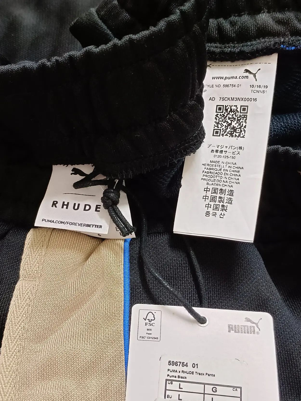 Rhude Rhude Shirt pants One Set Size US 32 / EU 48 - 8 Thumbnail