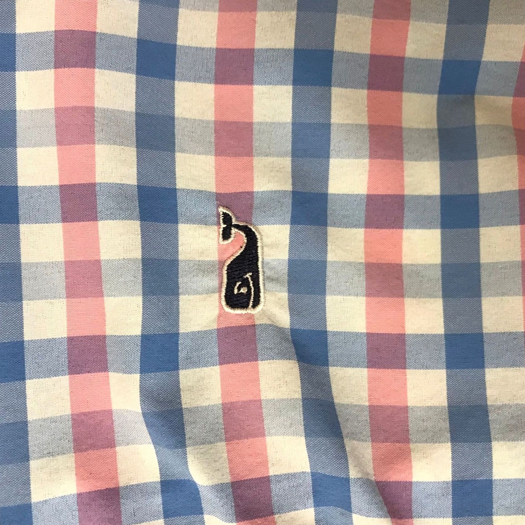 Vineyard Vines Vineyard Vines Slim Fit Whale Shirt Men's M Gingham Check Button Down Blue Size US M / EU 48-50 / 2 - 8 Thumbnail