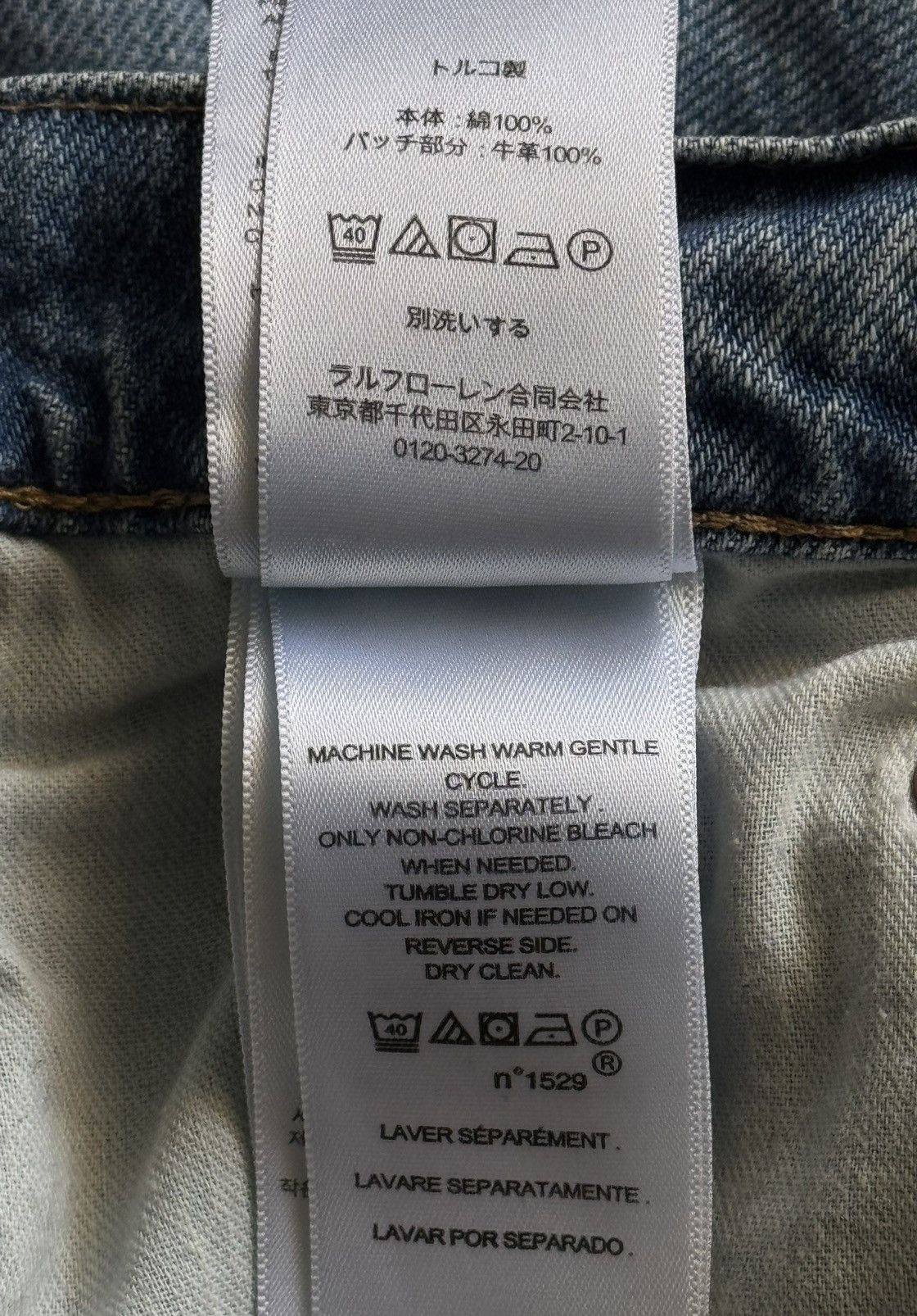 Polo Ralph Lauren Polo Ralph Lauren the carrot wide leg baggy fit jeans denim Size 32" / US 10 / IT 46 - 13 Thumbnail
