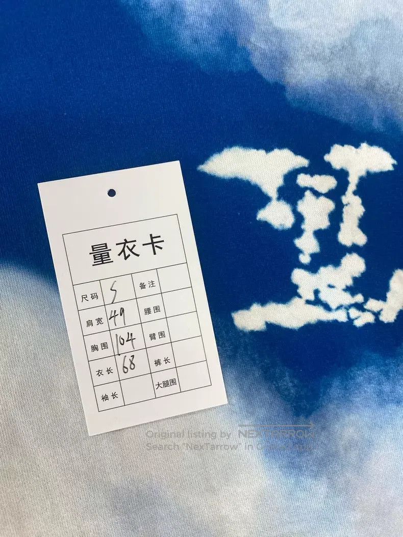 Louis Vuitton Louis Vuitton Blue sky and white clouds short sleeves Size US S / EU 44-46 / 1 - 5 Thumbnail