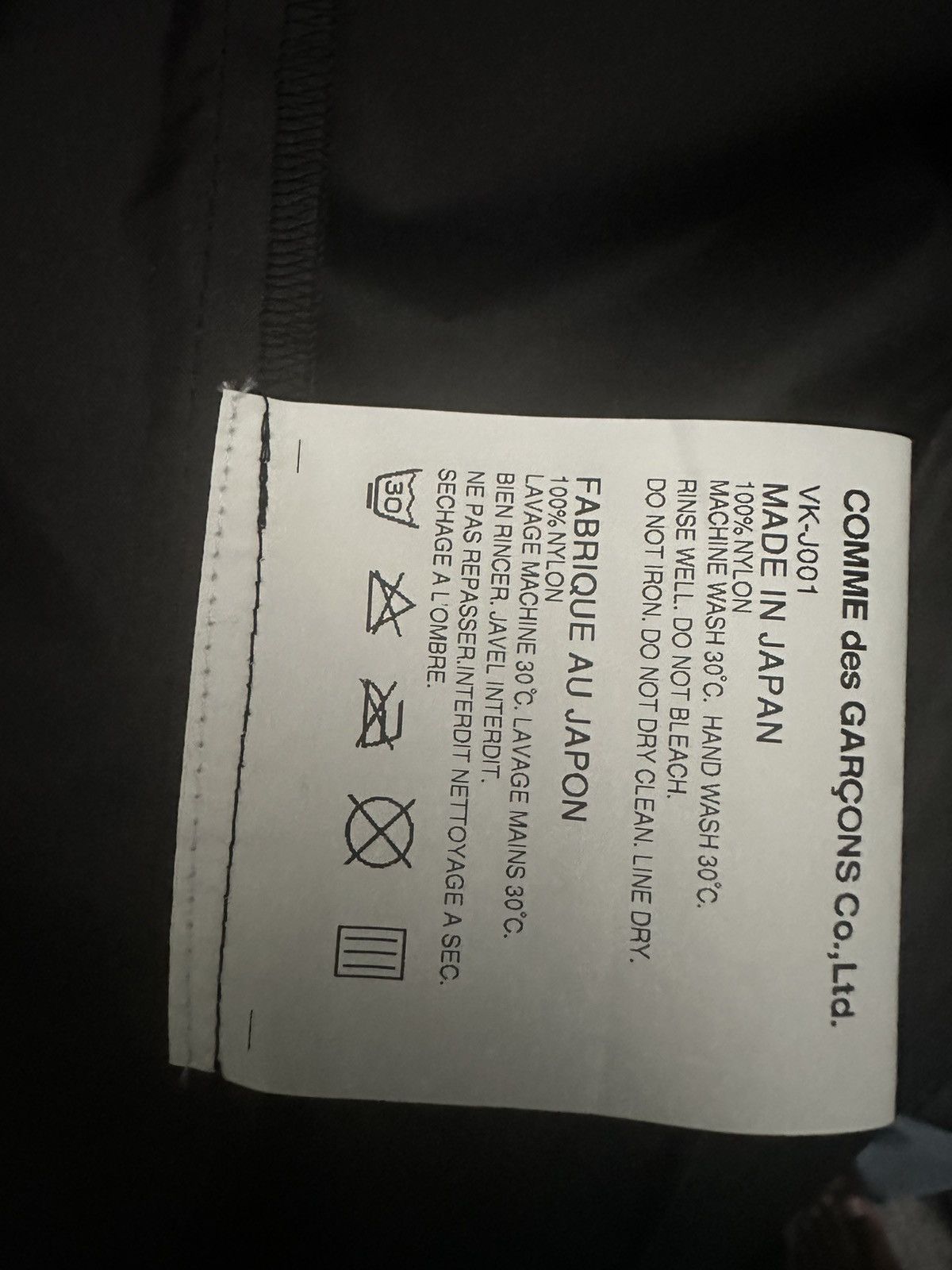 Comme des Garcons CdG x The Beatles Jacket Size US L / EU 52-54 / 3 - 6 Thumbnail