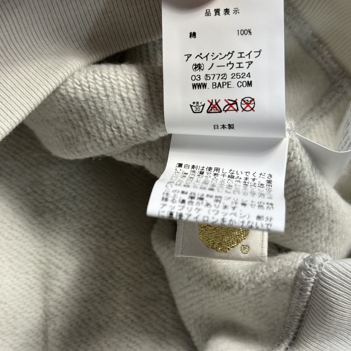 Bape New Bape Harajuku Limited Camo Full Zip Shark Hoodie Size US M / EU 48-50 / 2 - 11 Thumbnail