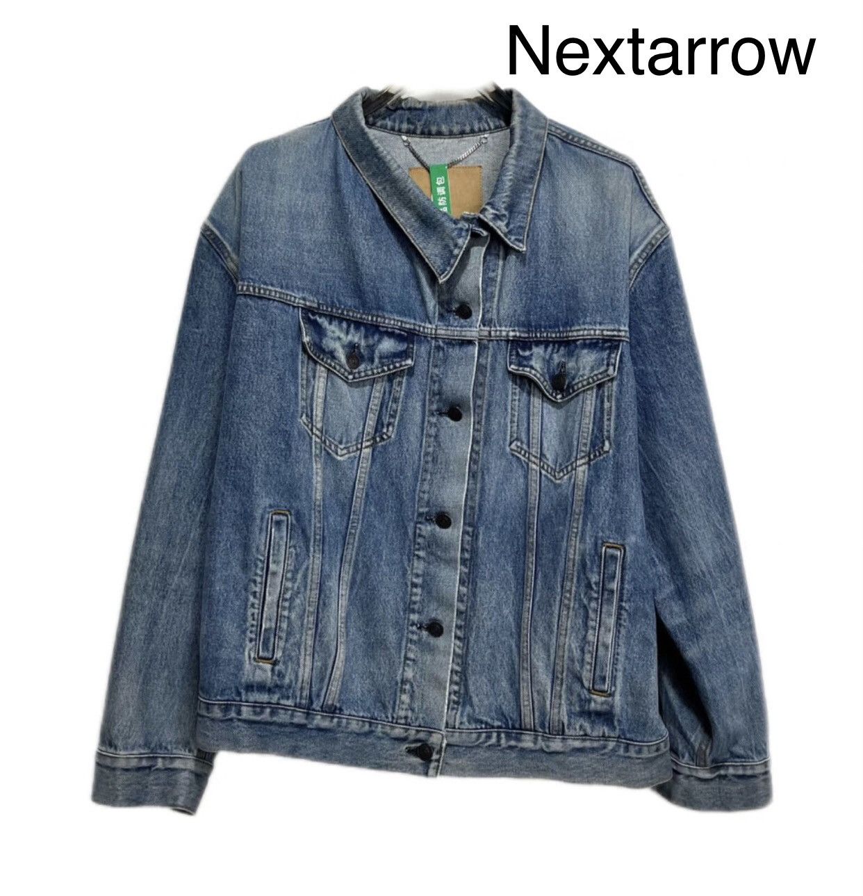Balenciaga washed denim jacket2412-Nextarrow