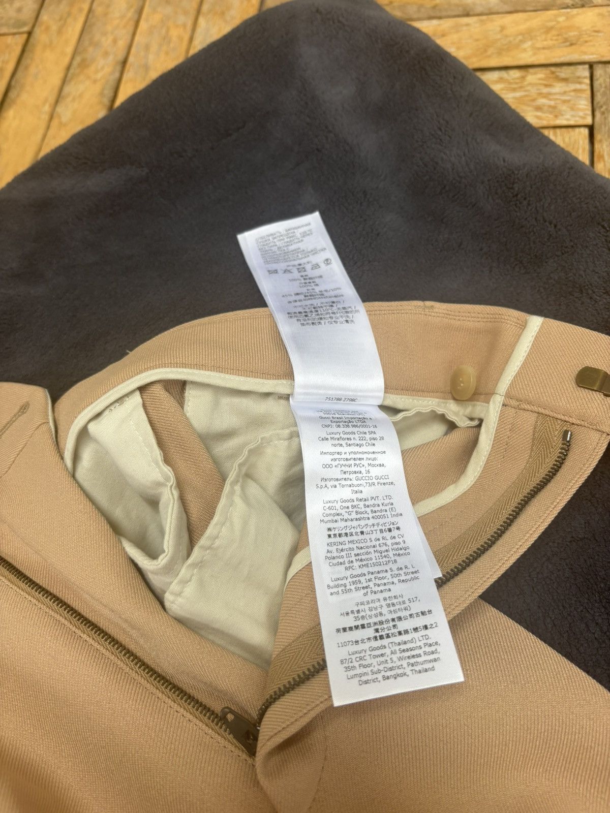 Gucci Fluid drill trouser with web detail - beige. Size US 31 - 5 Thumbnail