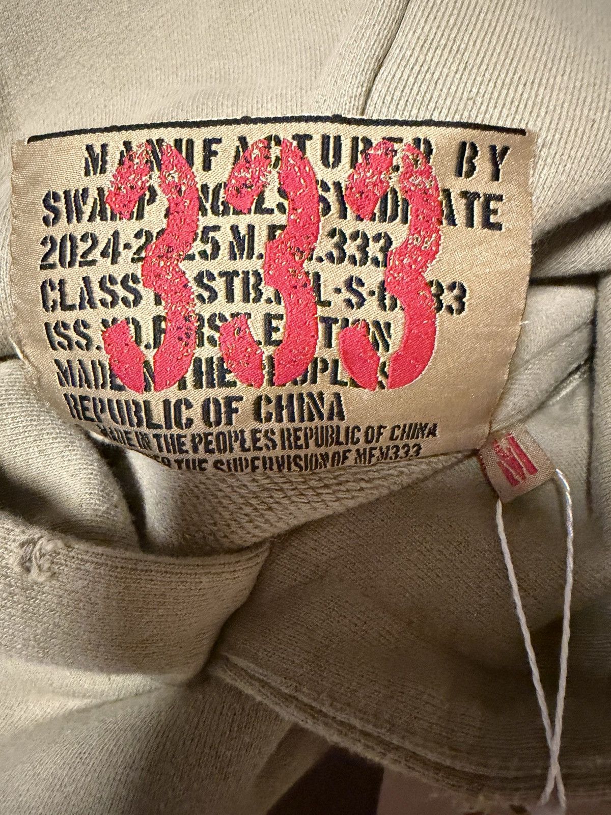 murd333r.fm Murd333r FM x Complex Special Ops Hoodie MEDIUM Size US L / EU 52-54 / 3 - 4 Thumbnail