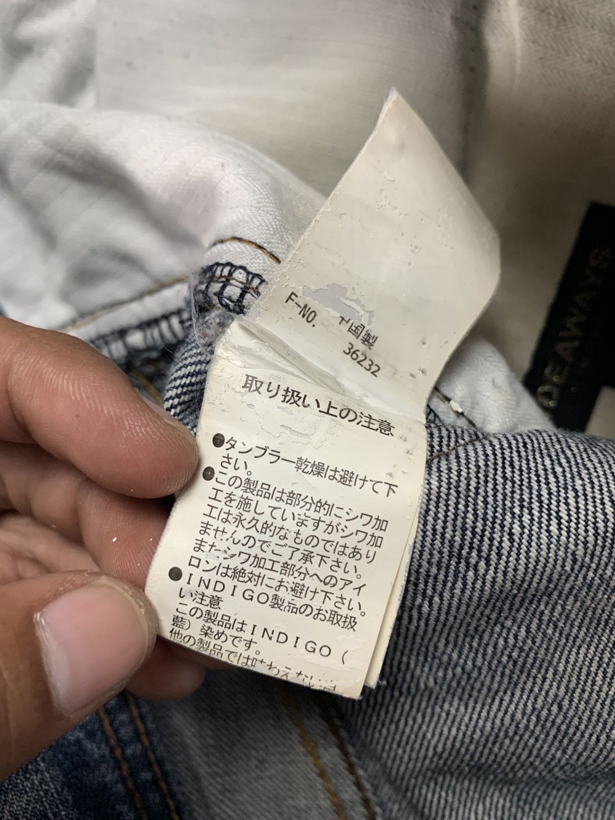HIDEAWAYS Y2k Hideways japanese distressed seditionaries bootcut Size US 31 - 12 Thumbnail