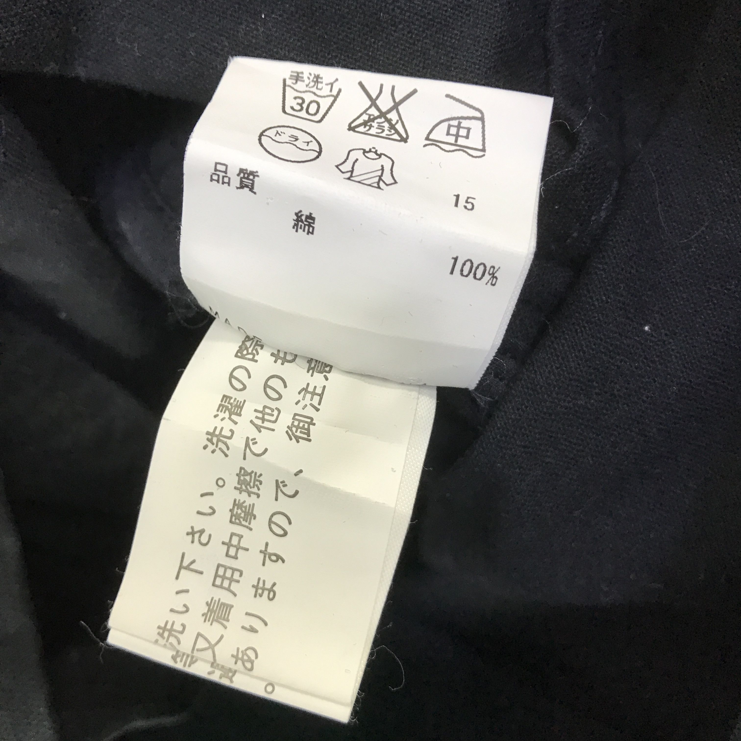 Calvin Klein CALVIN KLEIN ZIP JACKET Size US XL / EU 56 / 4 - 13 Thumbnail