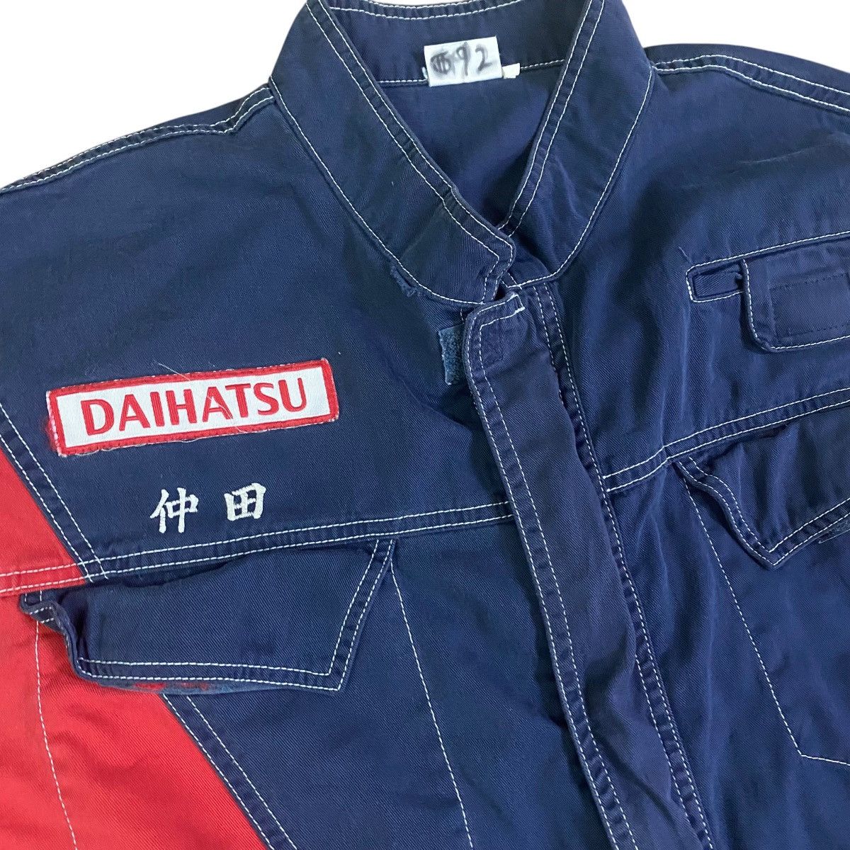 Japanese Brand Vintage Daihatsu worker overall Size US 36 / EU 52 - 3 Thumbnail