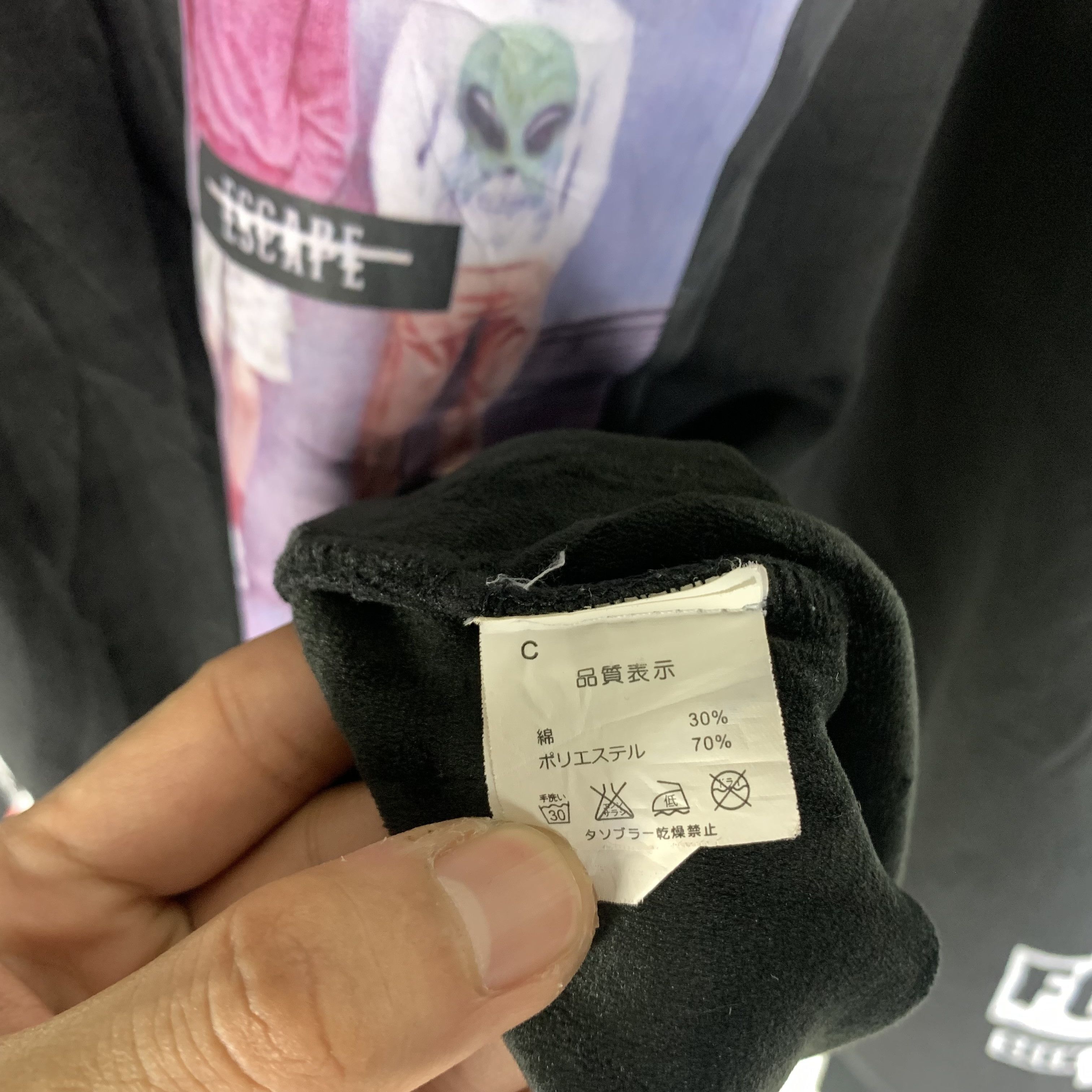 Japanese Brand Japanese Brand Art Graphic Sweatshirt Crewneck Size US L / EU 52-54 / 3 - 7 Thumbnail