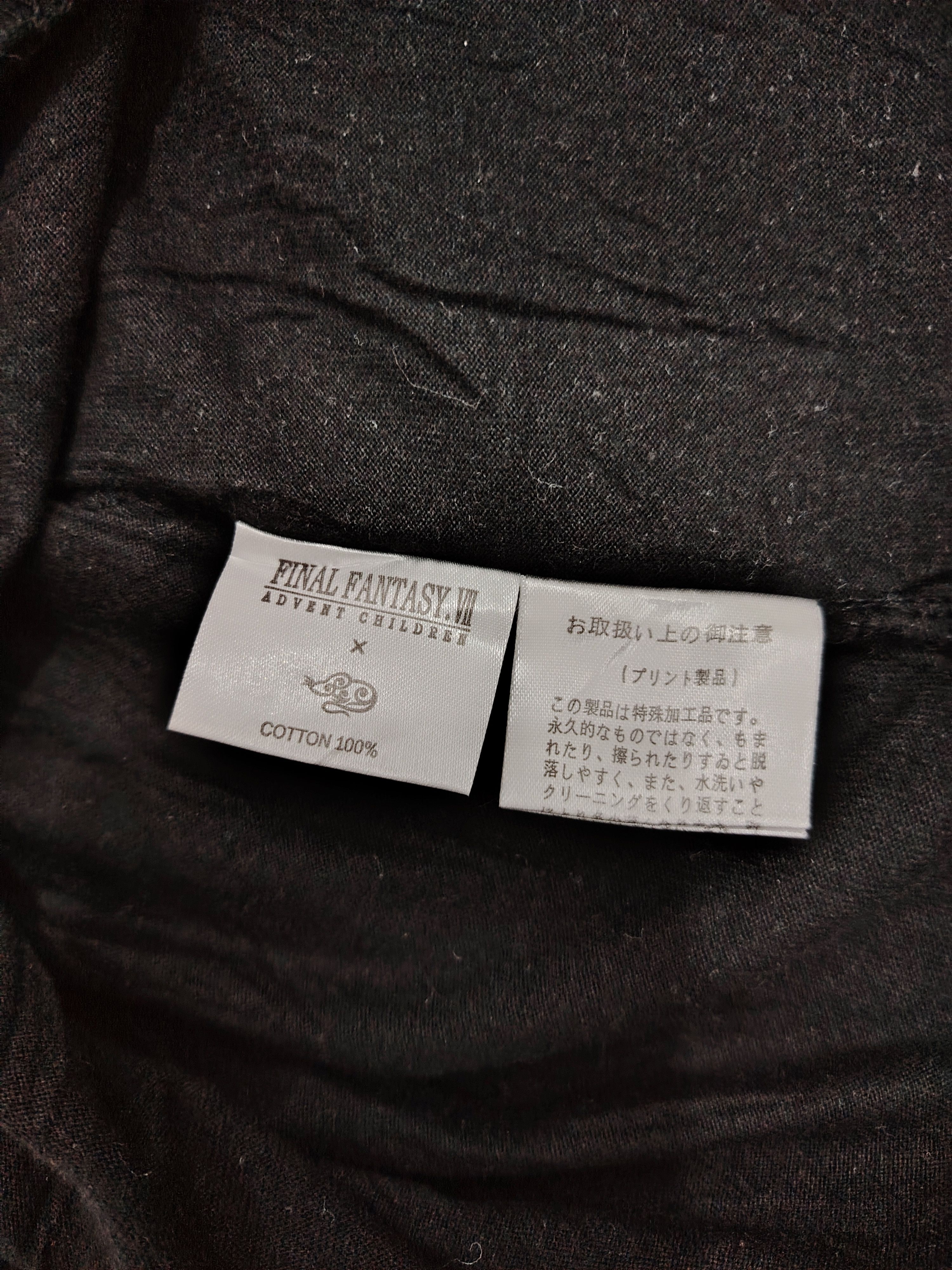 Cartoon Network × Japanese Brand Jun Matsui + Tetsura Nomuya x Final Fantasy VII Size US L / EU 52-54 / 3 - 8 Thumbnail