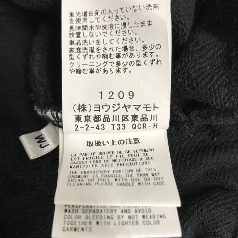 Yohji Yamamoto New ERA YOHJI YAMAMOTO pour homme 23SS sweat shorts Size US 35 - 5 Thumbnail