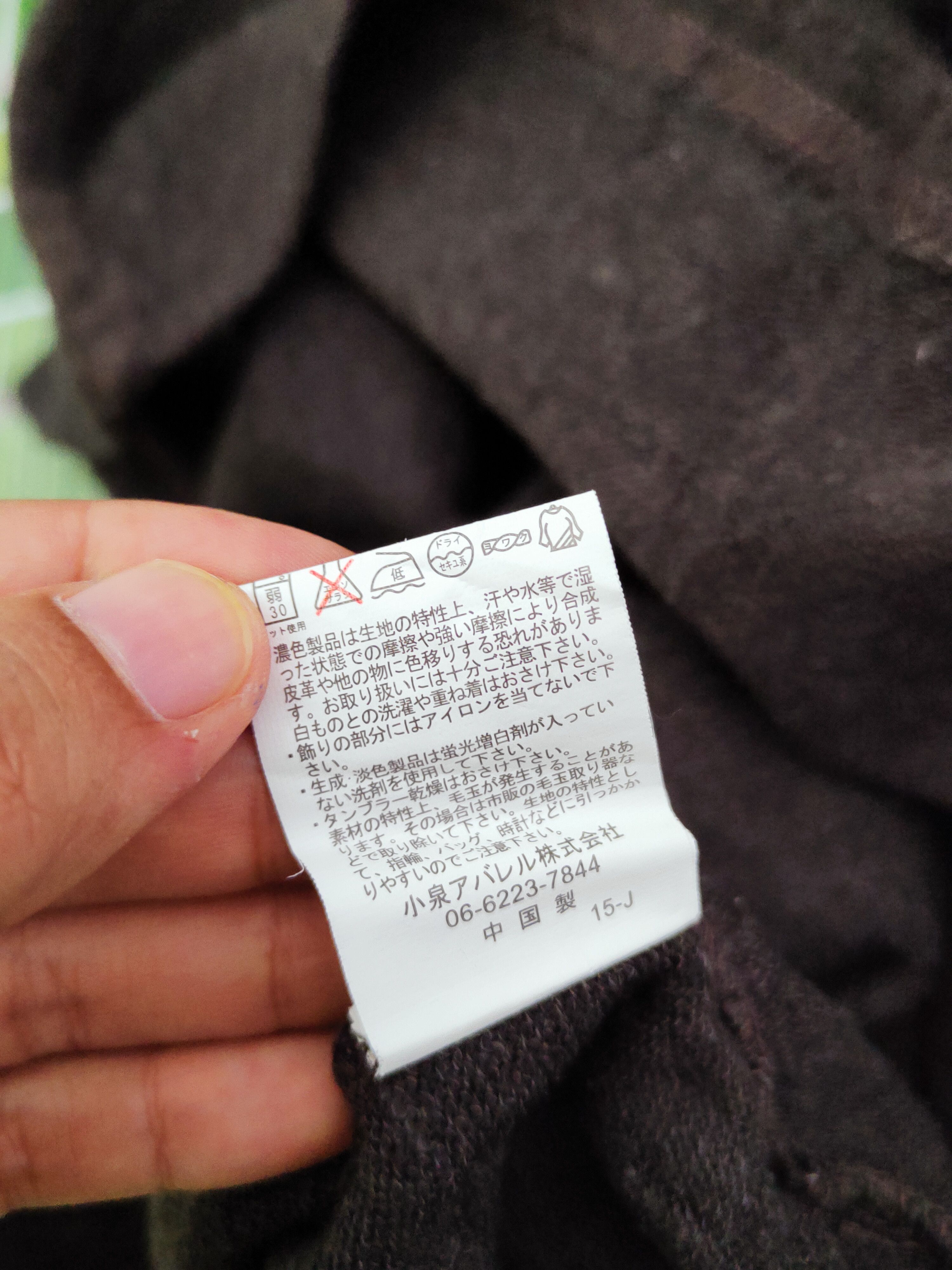 Homespun Knitwear × Japanese Brand × Vintage Japanese Brand Dark Gray Knitwear Blouses #W984 Size M / US 6-8 / IT 42-44 - 10 Thumbnail