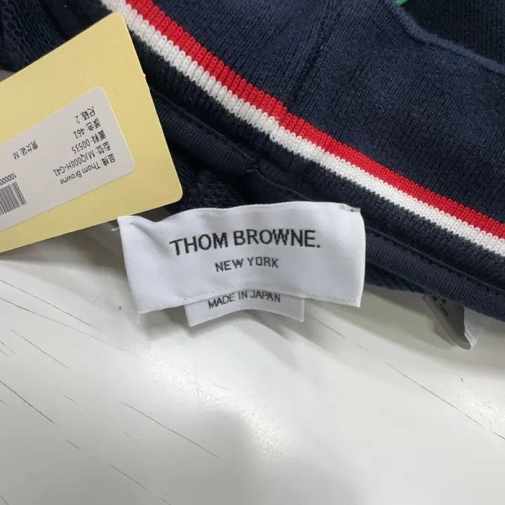 Thom Browne Thom Browne Classic Striped Jogger Pants -2507 Size US 26 / EU 42 - 2 Thumbnail