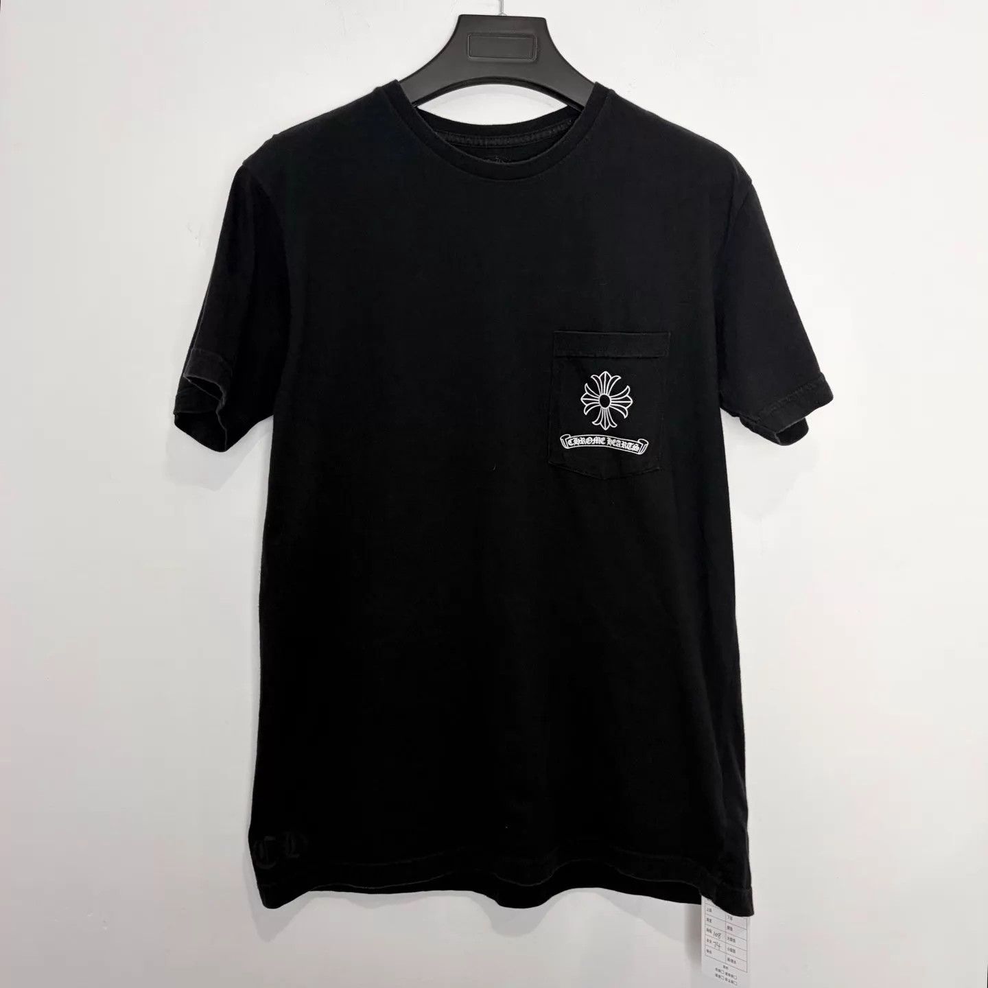 Chrome Hearts Chrome Hearts Black Sword OM Logo Tee M 97New PrintFlaw Size US L / EU 52-54 / 3 - 1 Thumbnail