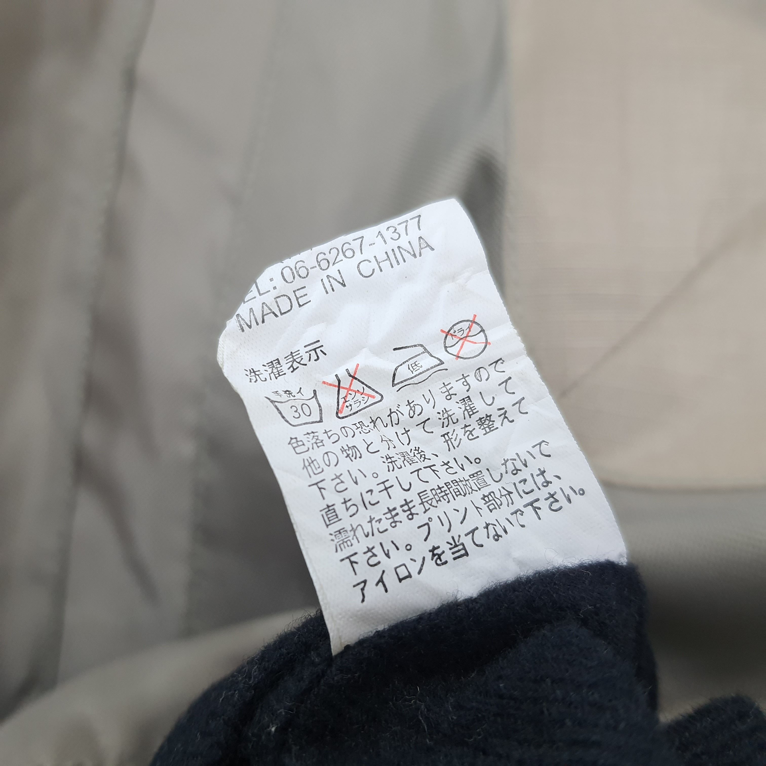 Ecko Unltd. × Vintage Vintage Ecko Unltd. Windbreaker Jacket Size US XXL / EU 58 / 5 - 6 Thumbnail