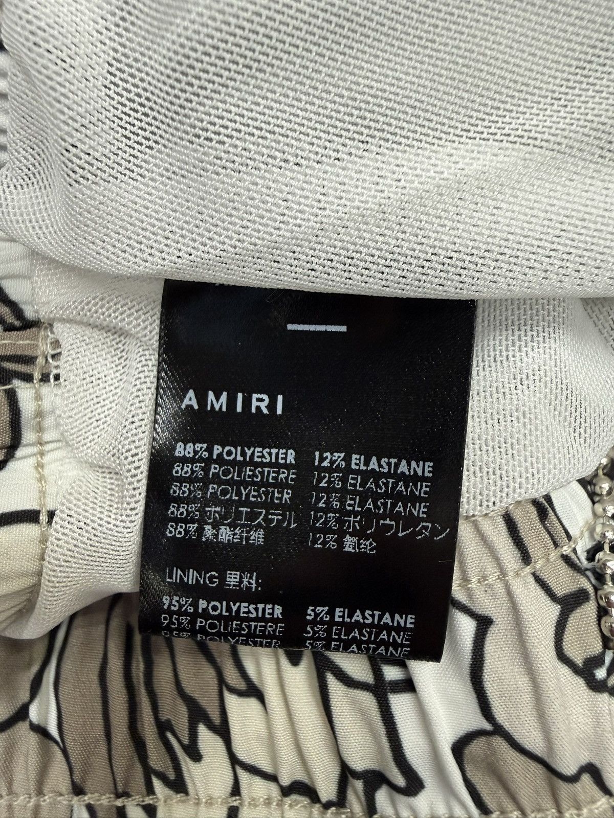 Amiri Amiri Flower Swim Shorts. Size L. BNWT. RRP $525 Size US 34 / EU 50 - 9 Thumbnail