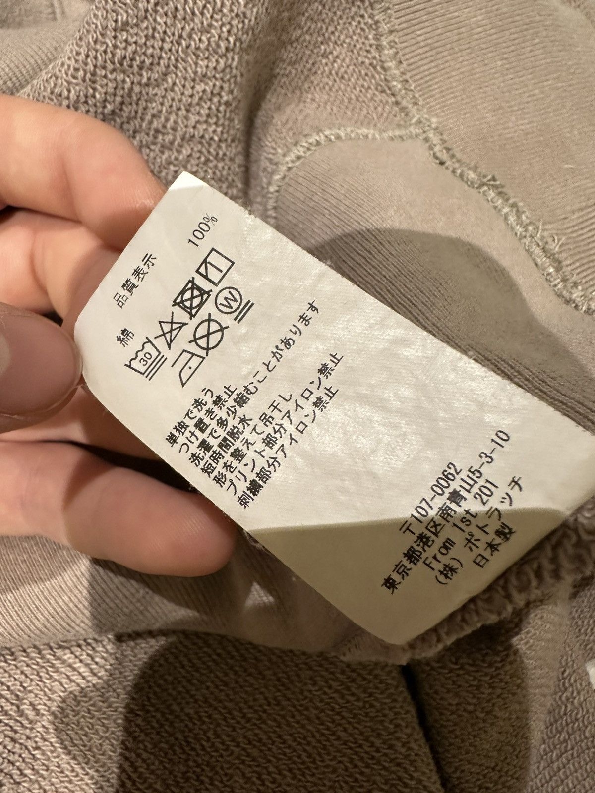 Cav Empt cav empt hoodie 2023 Size US L / EU 52-54 / 3 - 5 Thumbnail