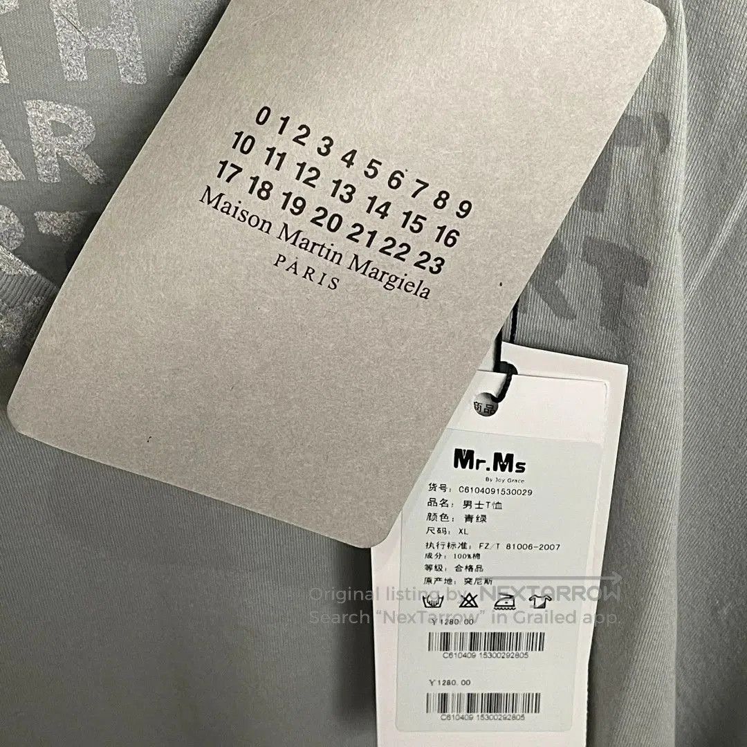 Maison Margiela maison martin margiela aids short sleeve t-shirt. Size US M / EU 48-50 / 2 - 8 Thumbnail