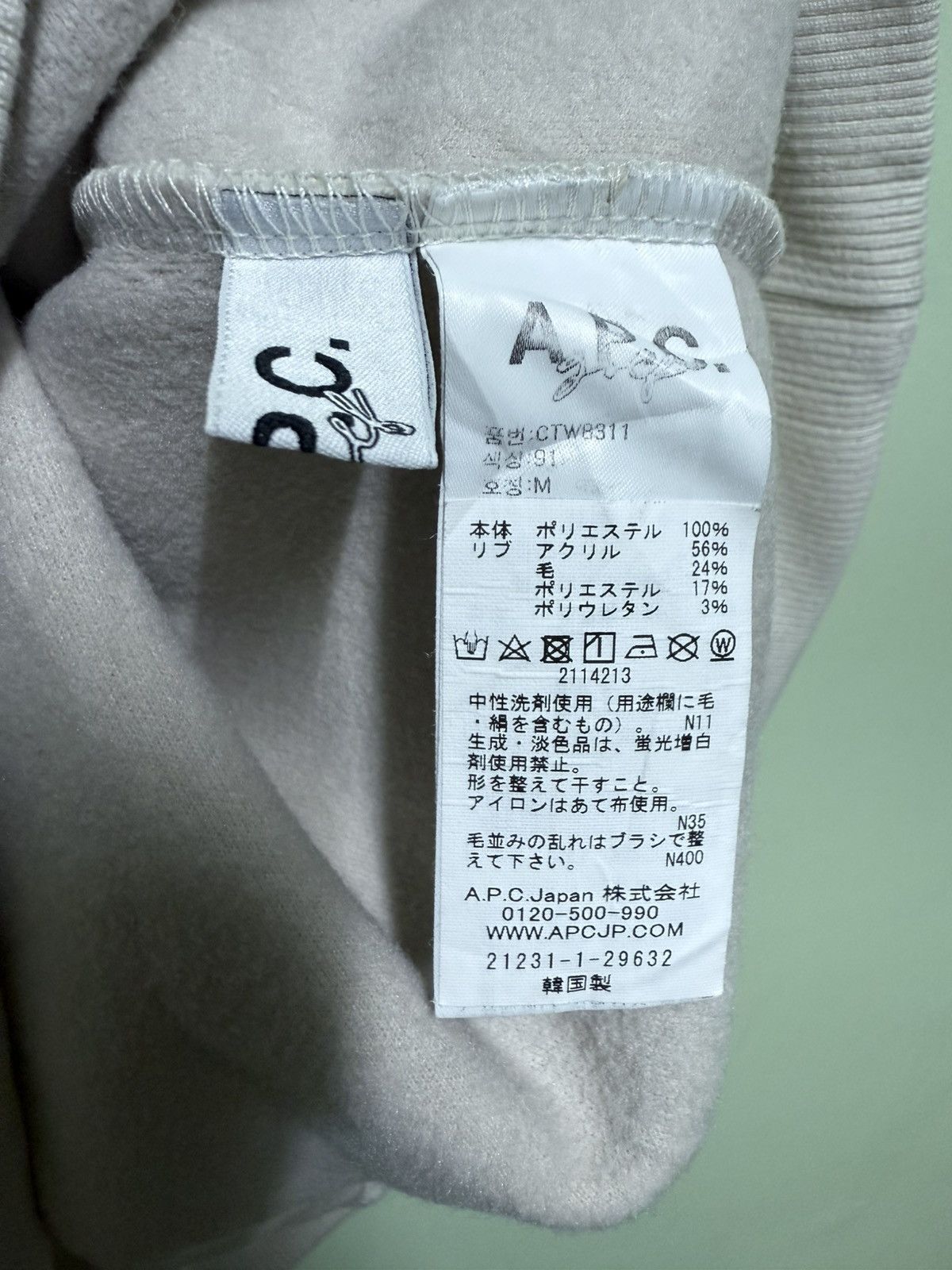 A.P.C. Vintage APC Sweatshirt Size US L / EU 52-54 / 3 - 4 Thumbnail